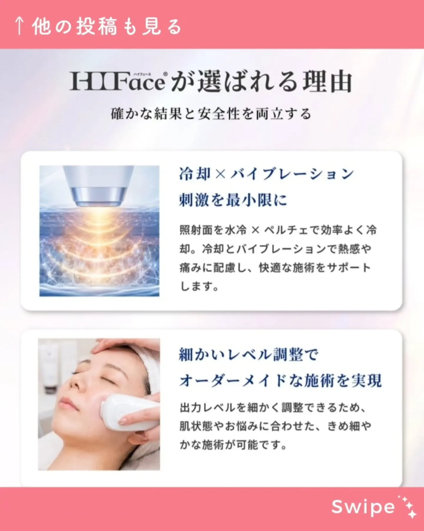 九州初導入‼️