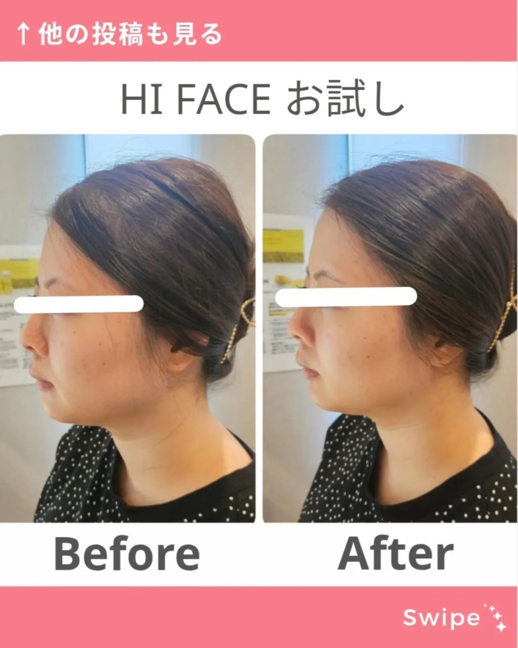 九州初導入‼️
