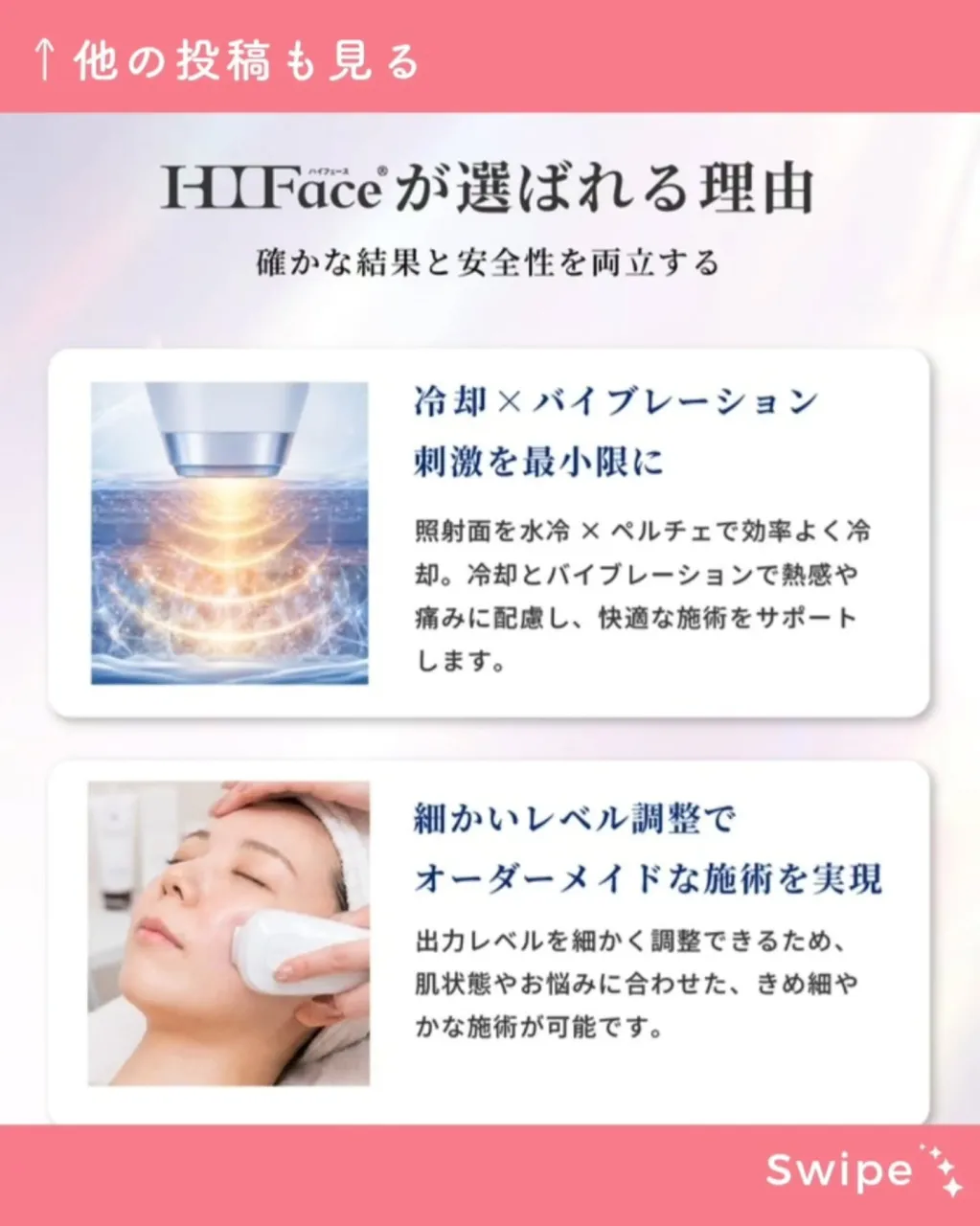 九州初導入‼️